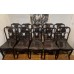 07015 . Set of 10 antique rosewood with marble inlaid lady chairs 