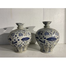 15031   Blue and white jar