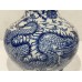 15039  Blue and white vase   ***SOLD***