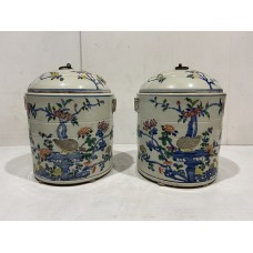 15004 . Chinese jar
