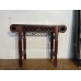 02027   Antique chinese rosewood hall table   