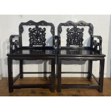 07005 . Pair of Antique rosewood arm chairs 