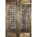 11009  Elmwood carved screen