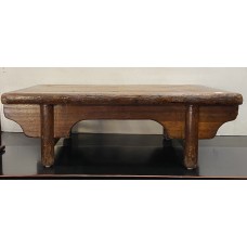 05024   Antique elmwoodcoffee table   ***SOLD***