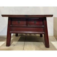 05025  Antique red coffee table   ***SOLD***