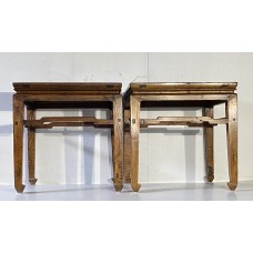 05026   Pair of antique tea table   ***SOLD***