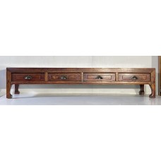 05027   Antique elmwood coffee table   ***SOLD***