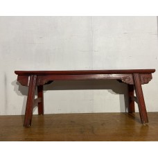 07033   Antique red bench