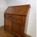 01076   Rosewood sideboard with desk   ***SOLD***