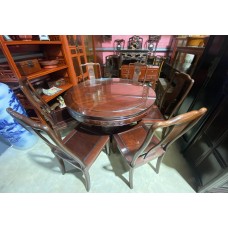 13002 chinese rose wood dinner table