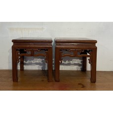 05008 . Pair of chinese elm wood tea table