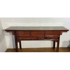 02011 antique chinese elm side table
