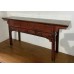 02011 antique chinese elm side table