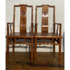 07030  1 pair antique chinese arm chairs